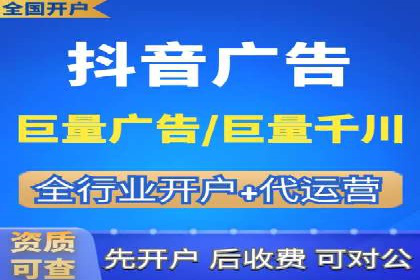 案例解读：竞价代运营如何提升转化率